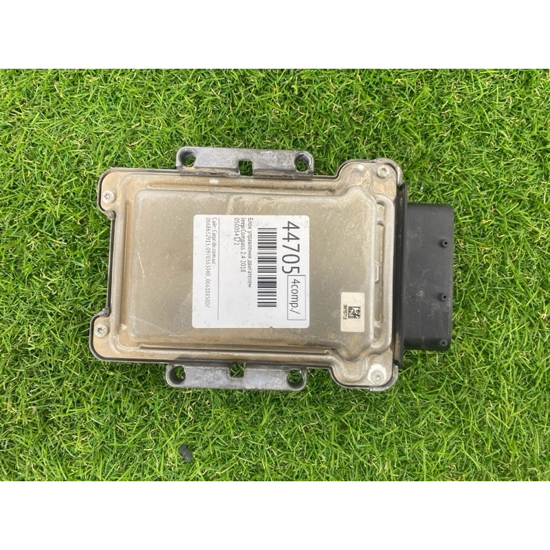 Блок управления полным приводом (электрика / блок управления) Jeep Compass MP 2018 2.4 50054372