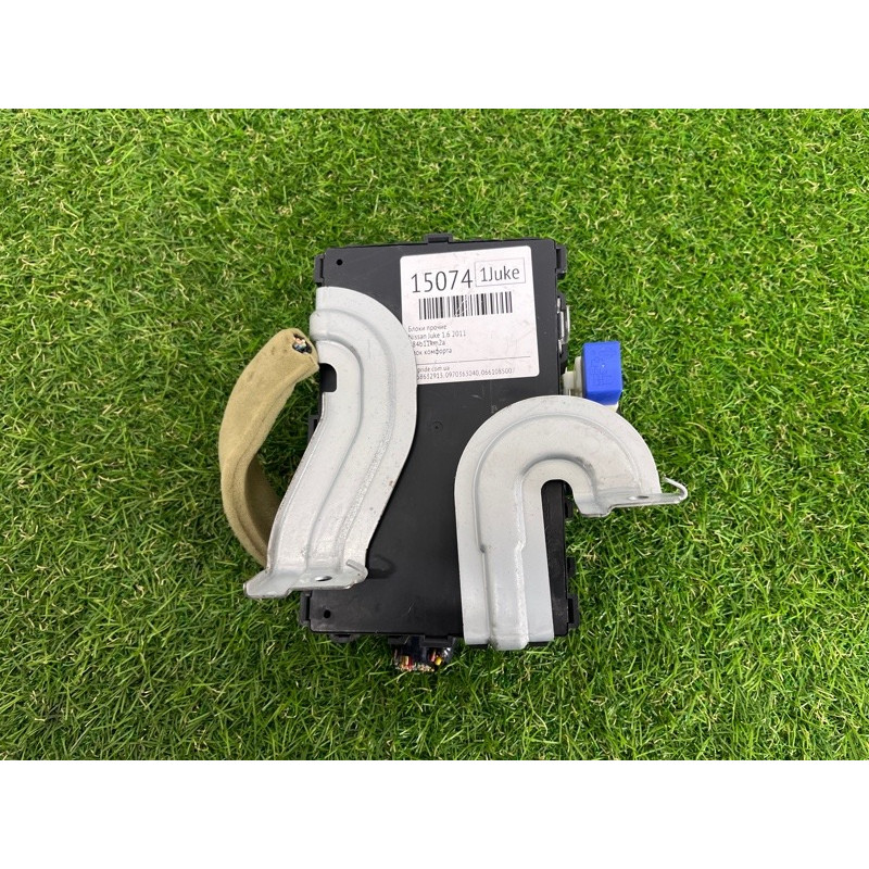 Блок комфорта (электрика / блок управления) Nissan Juke F15 2011 1.6 284b11km2a