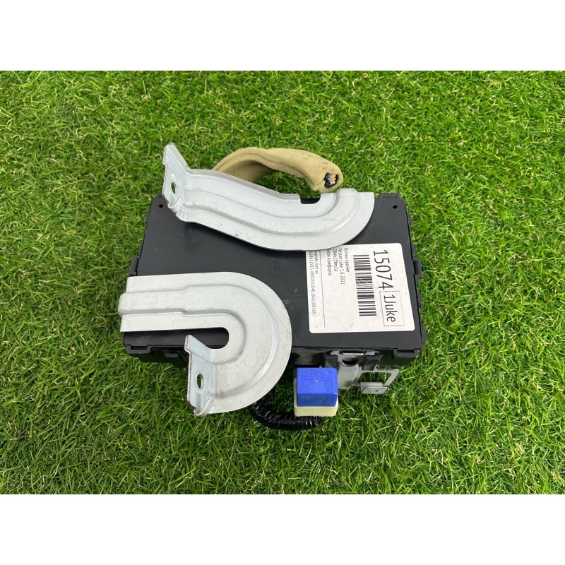 Блок комфорта (электрика / блок управления) Nissan Juke F15 2011 1.6 284b11km2a