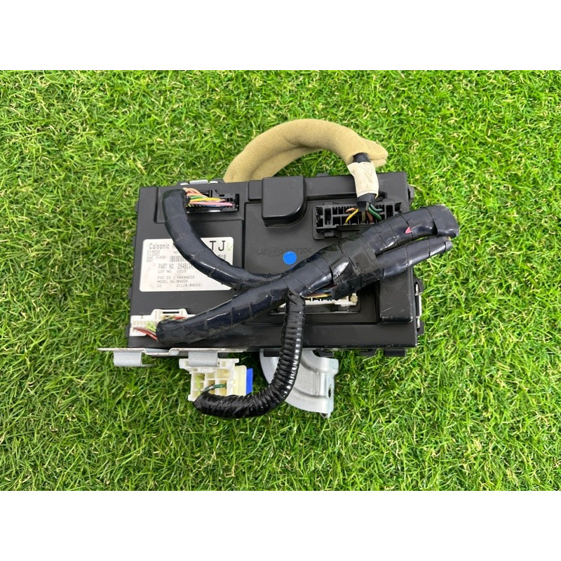 Блок комфорта (электрика / блок управления) Nissan Juke F15 2011 1.6 284b11km2a