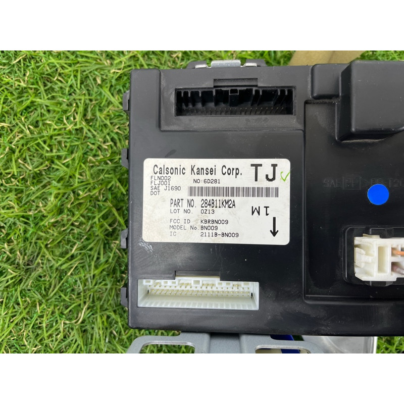 Блок комфорта (электрика / блок управления) Nissan Juke F15 2011 1.6 284b11km2a