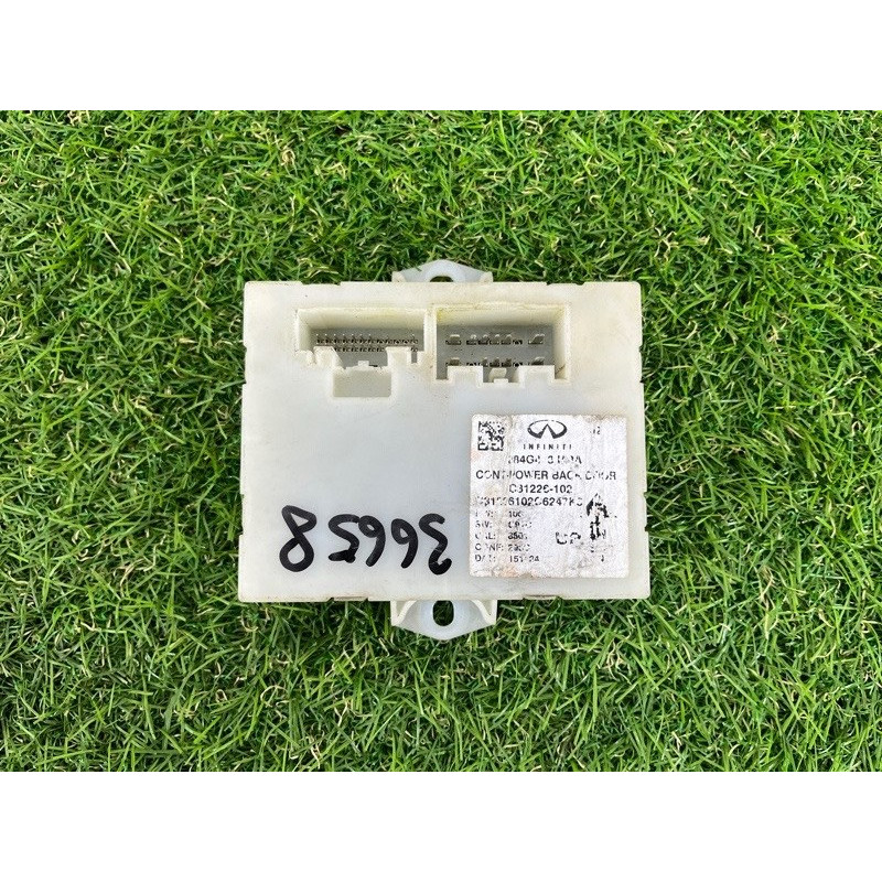 Блок управления крышки багажника (электрика / блок управления) Infiniti QX60 L50 2015 3.5 284g43ja3a