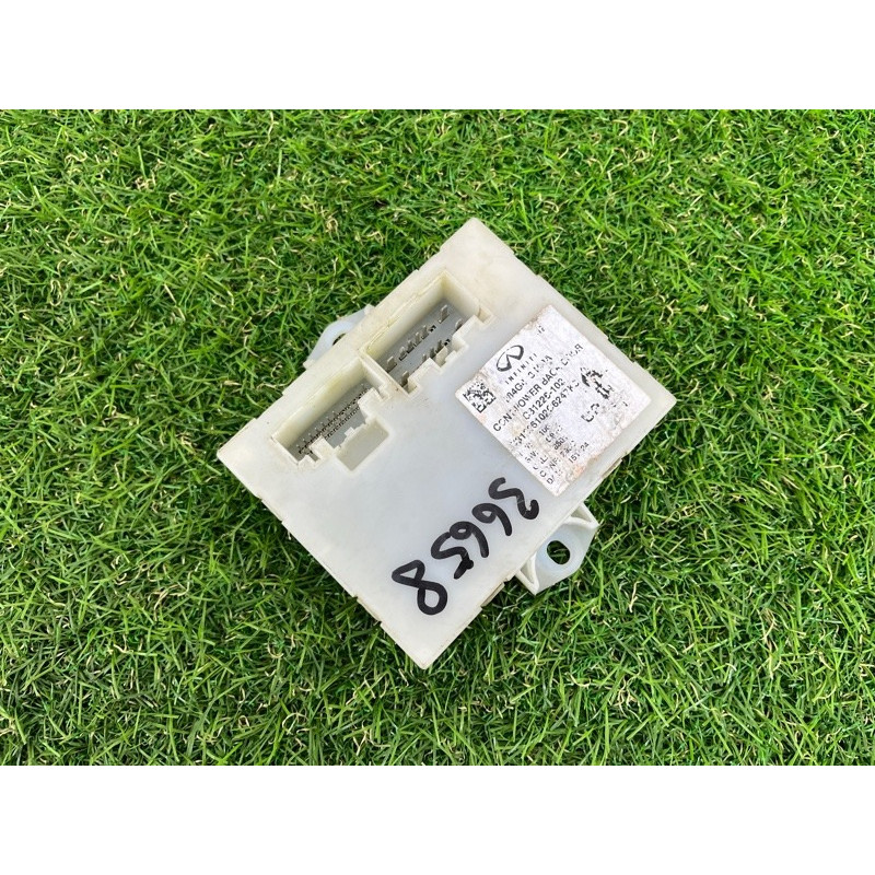 Блок управления крышки багажника (электрика / блок управления) Infiniti QX60 L50 2015 3.5 284g43ja3a