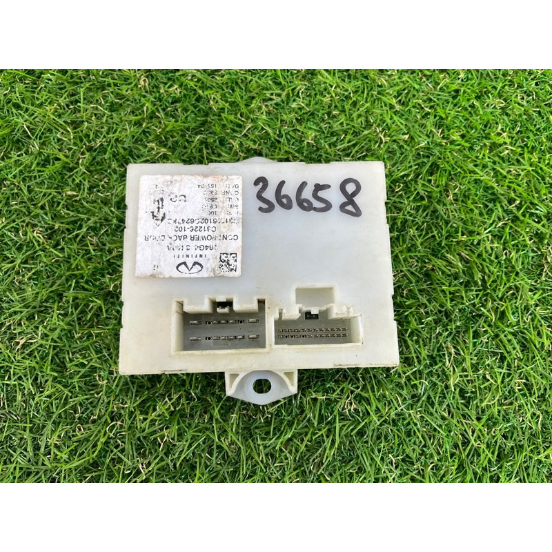 Блок управления крышки багажника (электрика / блок управления) Infiniti QX60 L50 2015 3.5 284g43ja3a