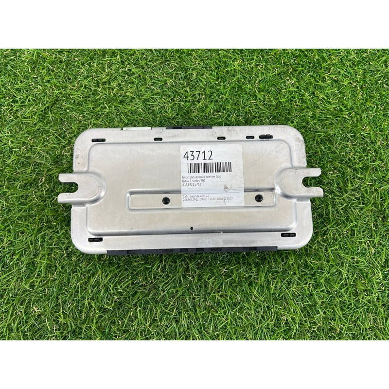 Блок FRM (электрика / блок управления) Bmw 7-series F01 61359225712