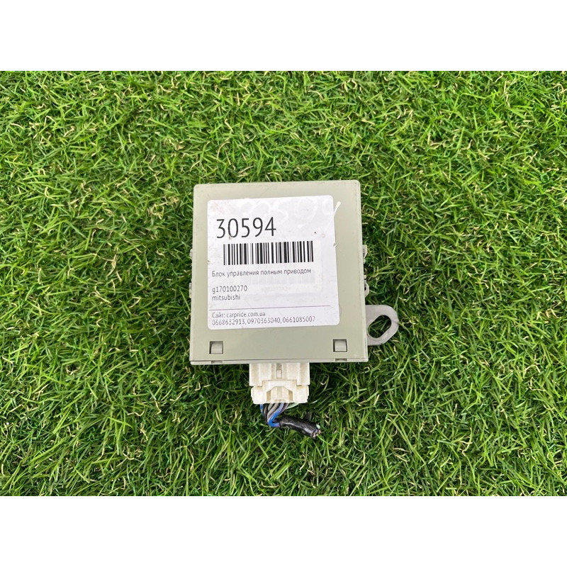Блок управления полным приводом (электрика / блок управления) Mitsubishi Outlander XL CW 8631A417