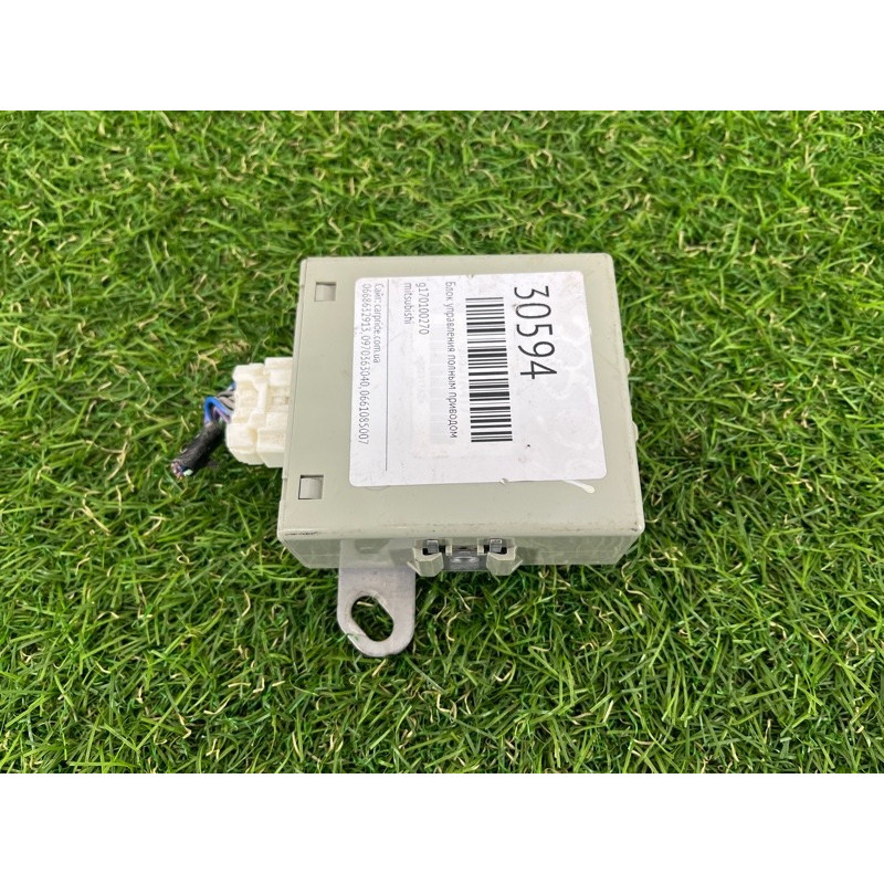 Блок управления полным приводом (электрика / блок управления) Mitsubishi Outlander XL CW 8631A417