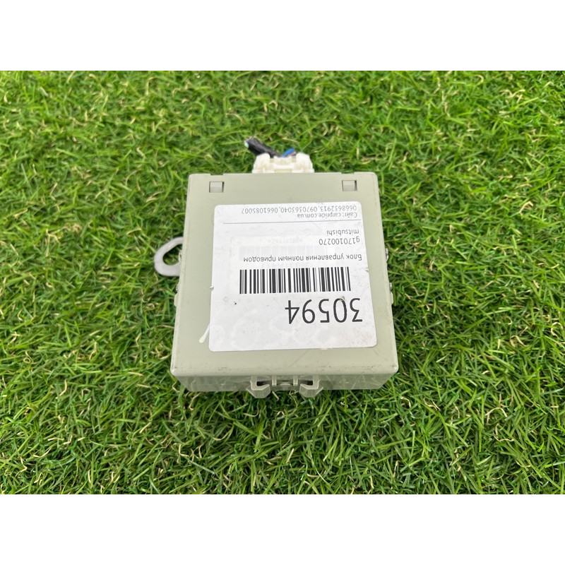 Блок управления полным приводом (электрика / блок управления) Mitsubishi Outlander XL CW 8631A417