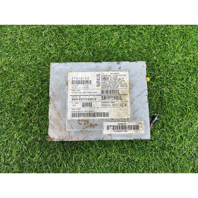 Блок радиоприемника (электрика / блок управления) Mitsubishi OUTLANDER XL CW 8701a103