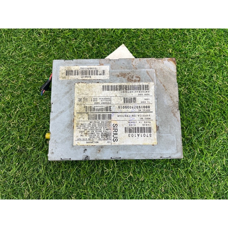 Блок радиоприемника (электрика / блок управления) Mitsubishi OUTLANDER XL CW 8701a103