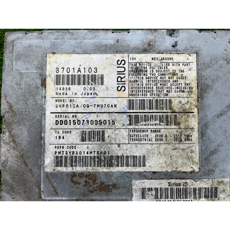 Блок радиоприемника (электрика / блок управления) Mitsubishi OUTLANDER XL CW 8701a103