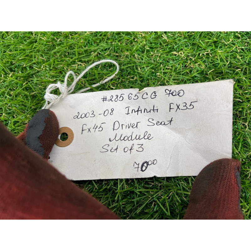 Блок управления сиденьем (электрика / блок управления) Infiniti FX35 1 2008 28565cg700