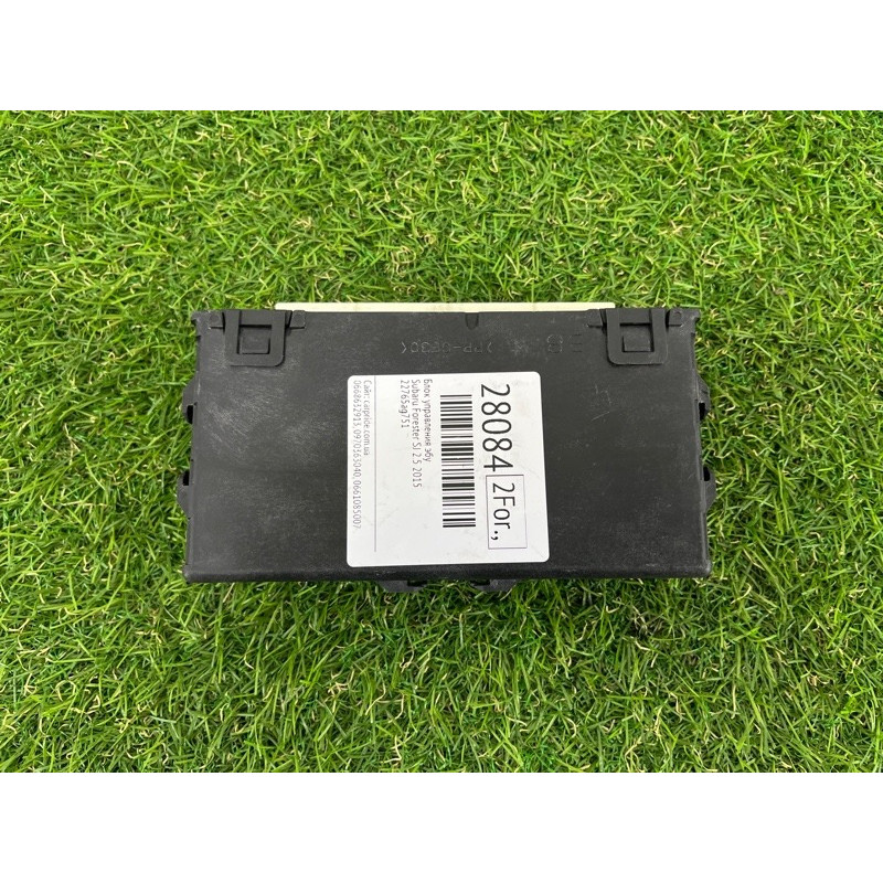 Блок управления двигателем (электрика / блок управления) Subaru Forester SJ 2015 2.5 22765ag751