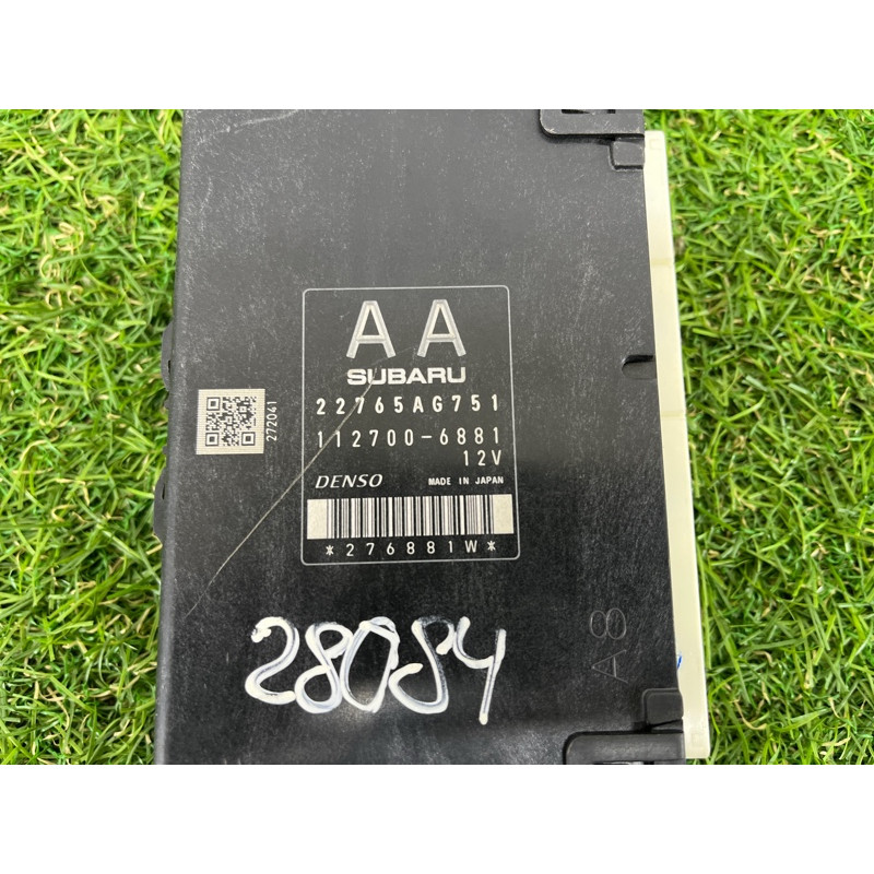 Блок управления двигателем (электрика / блок управления) Subaru Forester SJ 2015 2.5 22765ag751