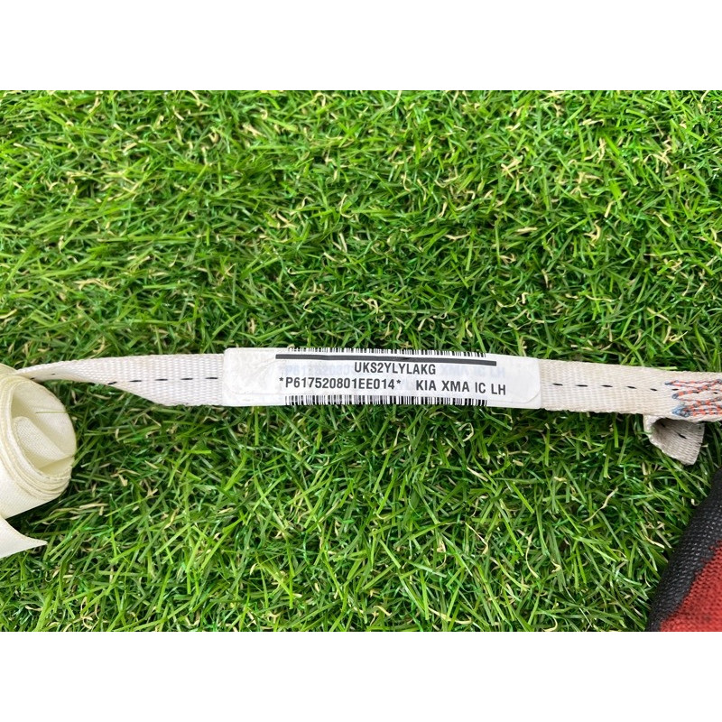 Airbag шторка (airbag/безопасность) KIA Sorento UM 2013 2.4 850101U500