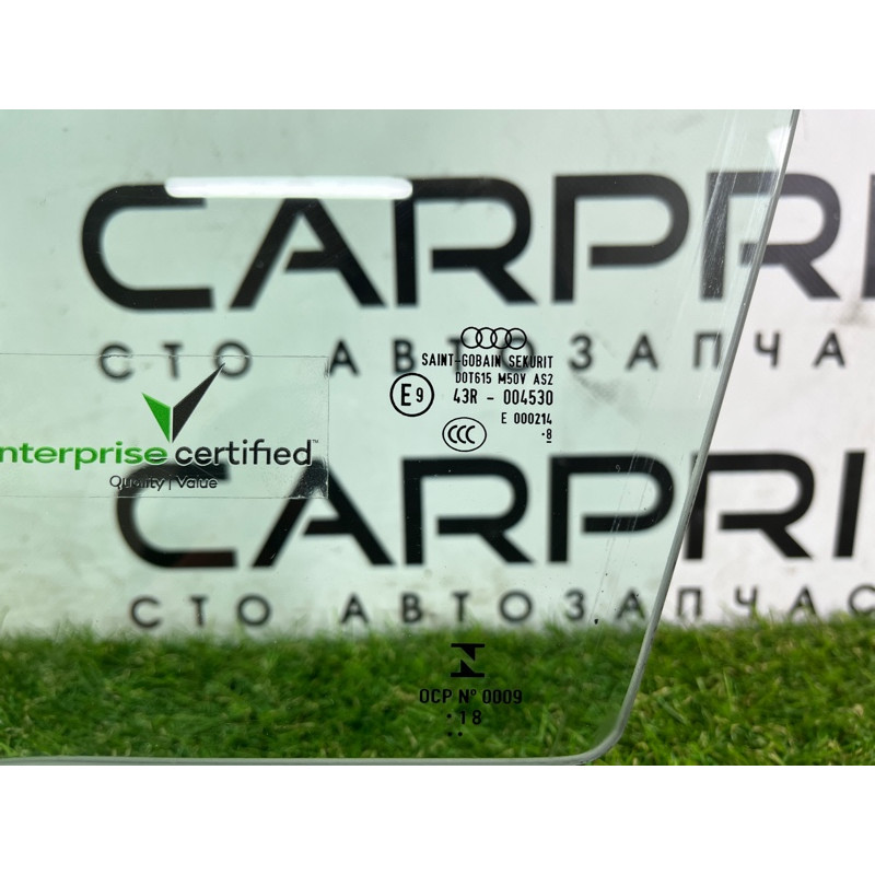 Стекло (кузов и элементы) AUDI Q5 FY 2018 2.0 TFSI DAYB 80A845201A