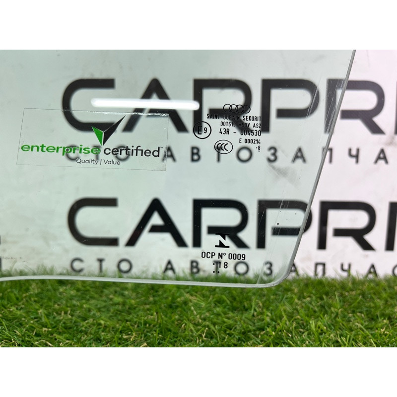 Стекло (кузов и элементы) AUDI Q5 FY 2018 2.0 TFSI DAYB 80A845201A