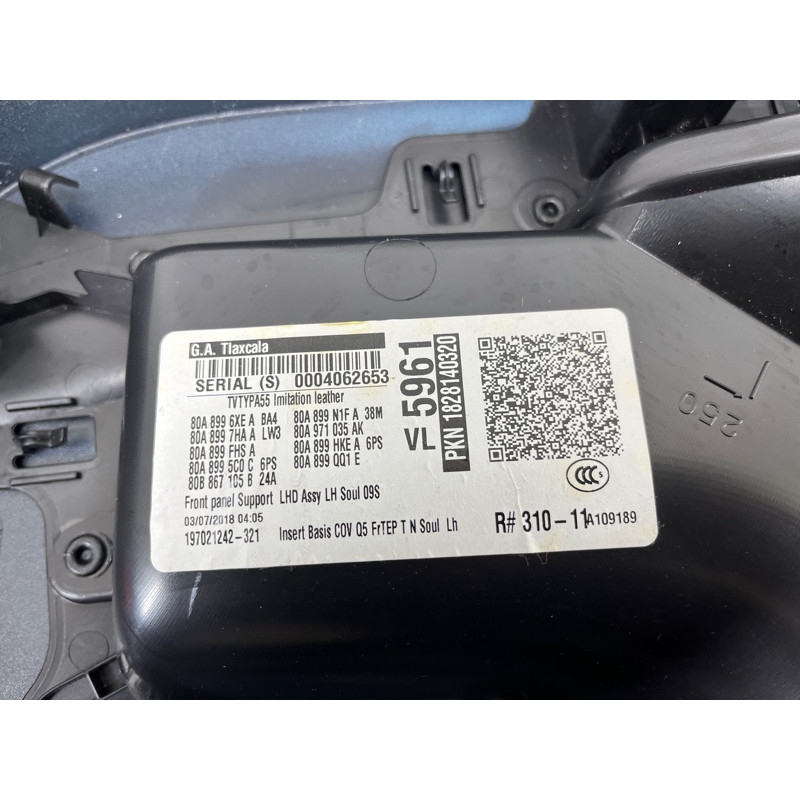 Дверная карта (салон) AUDI Q5 FY 2018 2.0 TFSI DAYB 80A867103BWFA