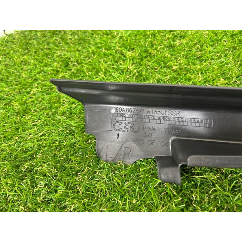 Накладка двери внутренняя (салон) AUDI Q5 FY 2018 2.0 TFSI DAYB 80A867671A4PK