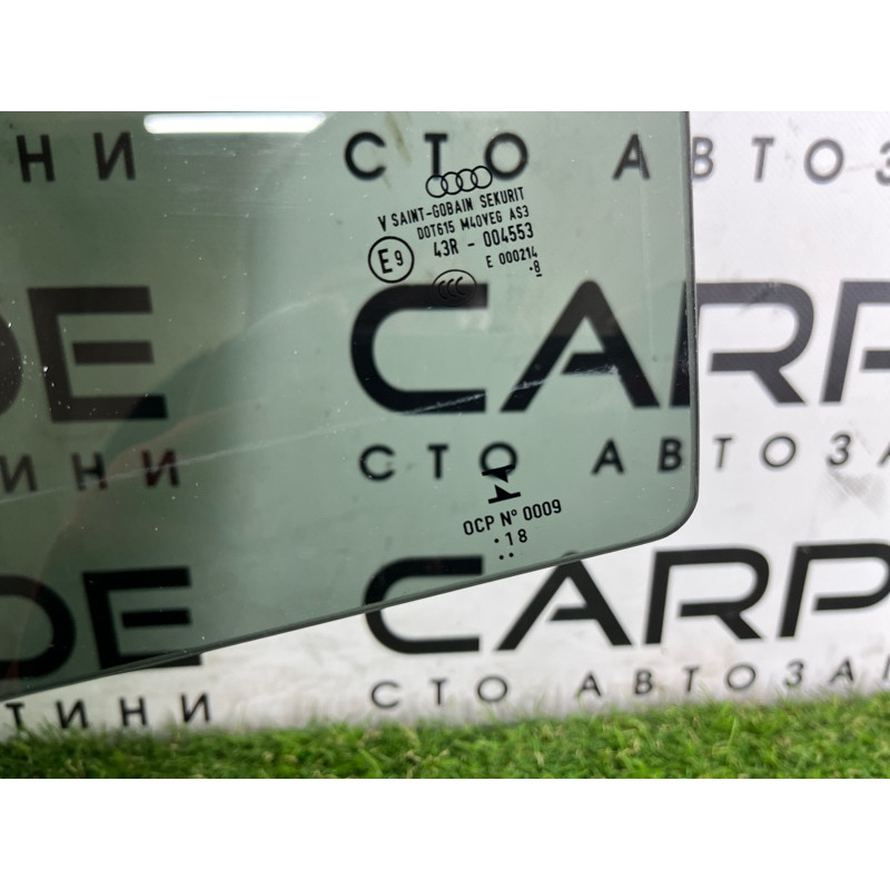 Стекло (кузов и элементы) AUDI Q5 FY 2018 2.0 TFSI DAYB 80A845205A