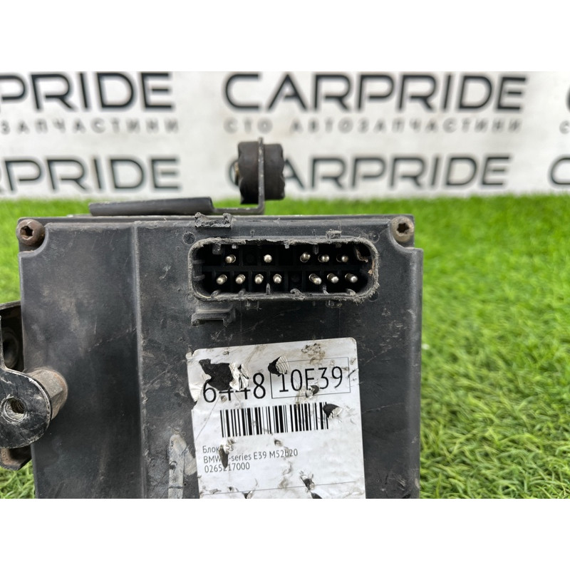 Блок abs (тормозная система) BMW 5-series E39 34511090910