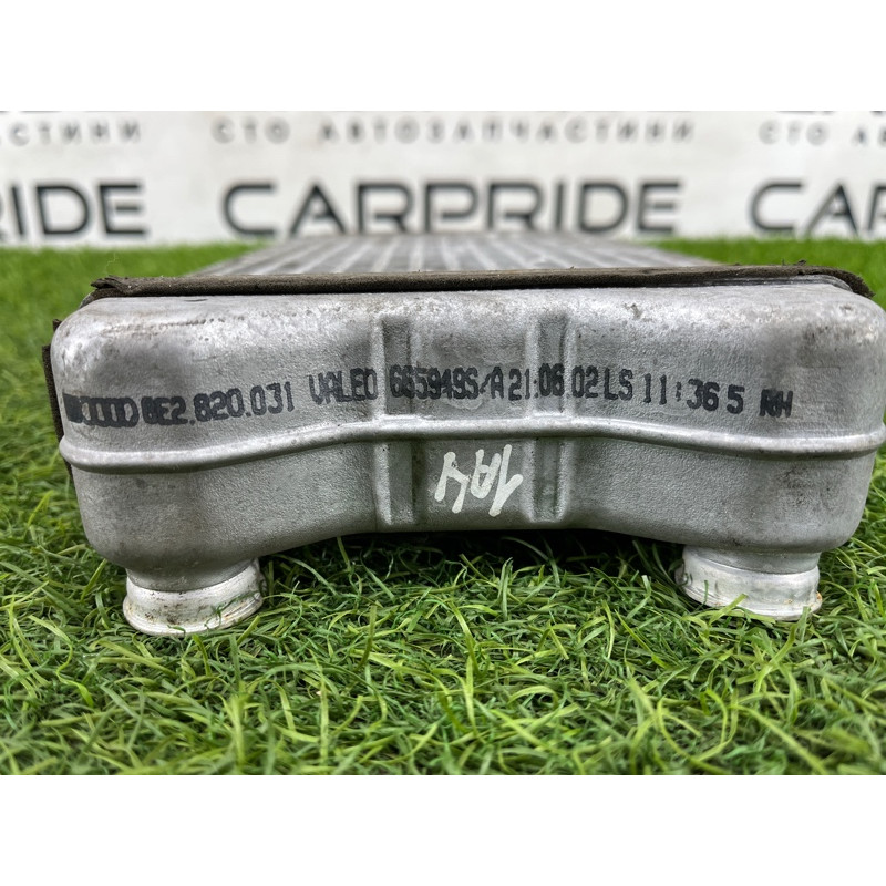 Радиатор печки (отопление и кондиционирование) AUDI A4 B6 2003 2.0 ALT 8E2820031