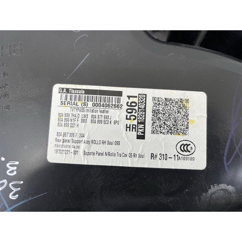 Дверная карта (салон) AUDI Q5 FY 2018 2.0 TFSI DAYB 80A867304LWFA