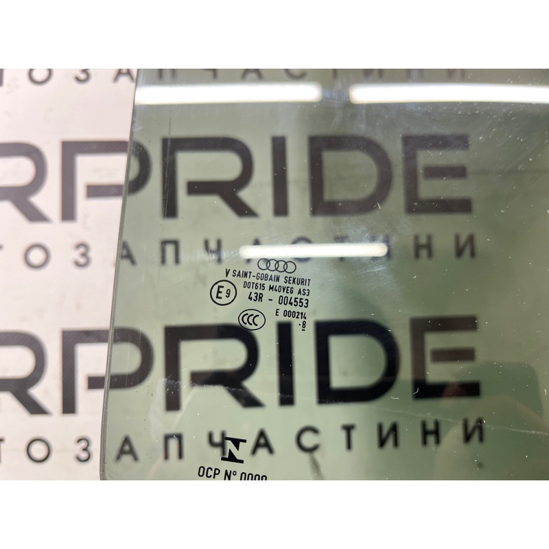 Стекло (кузов и элементы) AUDI Q5 FY 2018 2.0 TFSI DAYB 80A845206A