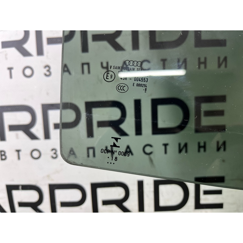 Стекло (кузов и элементы) AUDI Q5 FY 2018 2.0 TFSI DAYB 80A845206A