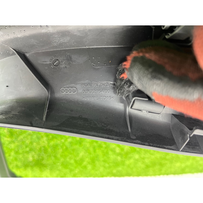 Обшивка крышки багажника (салон) AUDI Q5 FY 2018 2.0 TFSI DAYB 80A867973A4PK