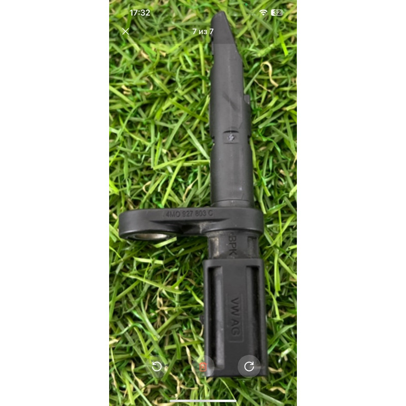 Датчик ABS (электрика / датчики) AUDI Q5 FY 2018 2.0 TFSI DAYB 4M0927803C