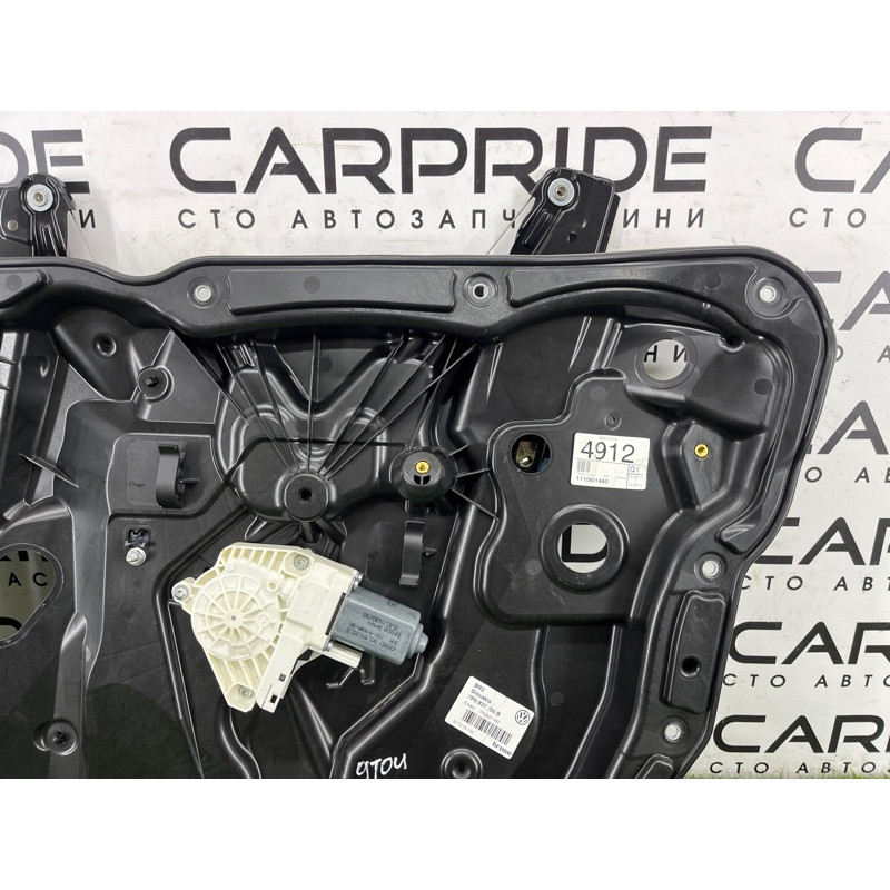 Механізм склопідйомника з мотором (кузов і елементи) Volkswagen Touareg NF 2011 3.0 CASA 7P6837462B