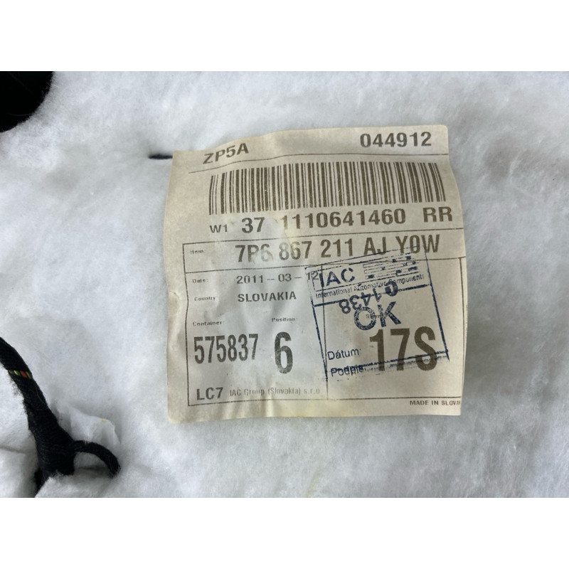 Дверная карта (салон) Volkswagen Touareg NF 2011 3.0 CASA 7P6867215CY0W