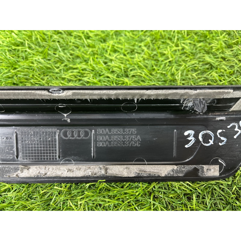 Накладка на порог (кузов и элементы) AUDI Q5 FY 2018 2.0 TFSI DAYB 80A8533759B9