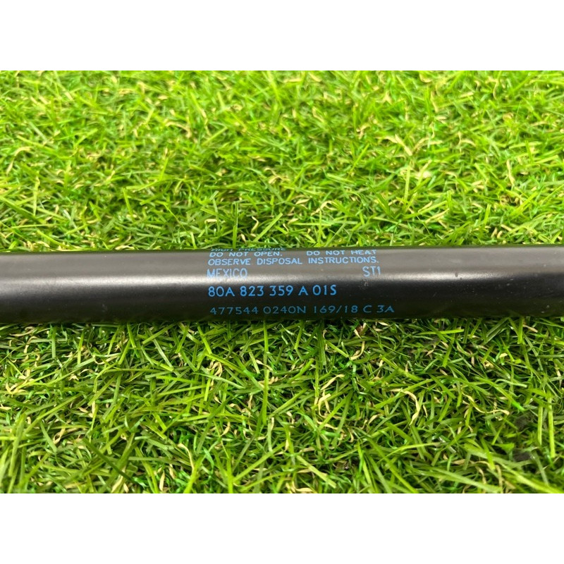 Амортизатор капота (кузов и элементы) AUDI Q5 FY 2018 2.0 TFSI DAYB 80A823359A