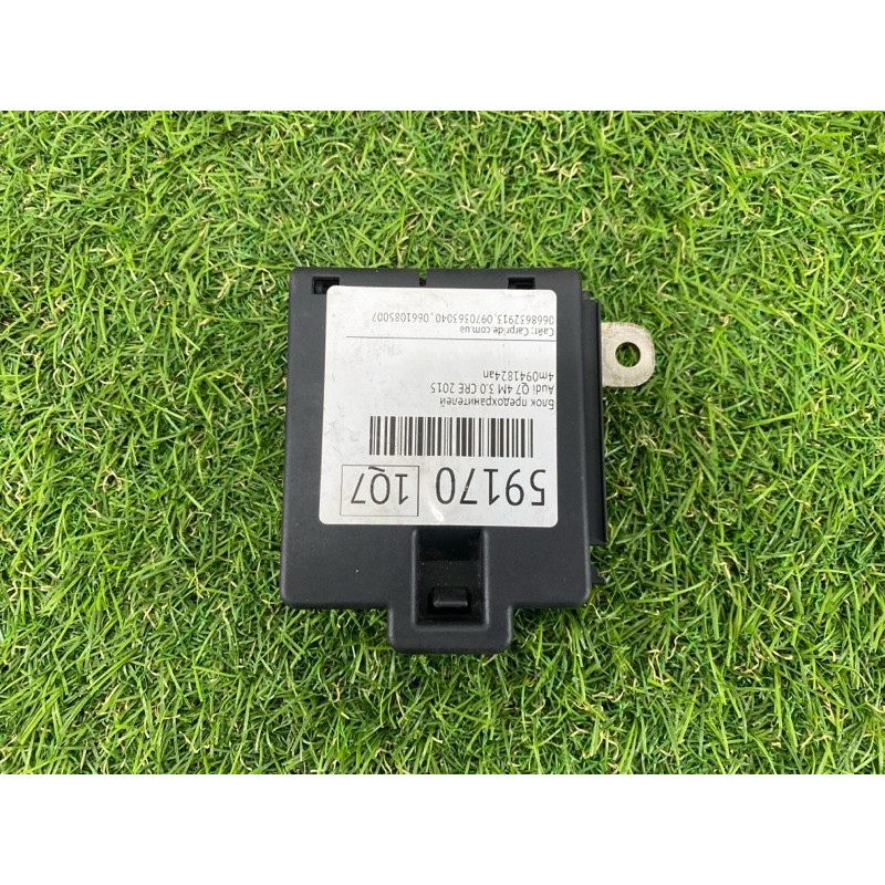 Блок предохранителей (электрика) Audi Q7 4M 2015 3.0 CRE 4m0941824an