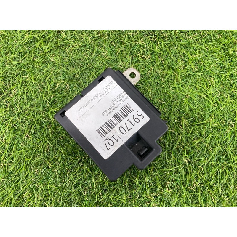 Блок предохранителей (электрика) Audi Q7 4M 2015 3.0 CRE 4m0941824an