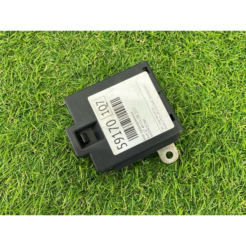 Блок предохранителей (электрика) Audi Q7 4M 2015 3.0 CRE 4m0941824an