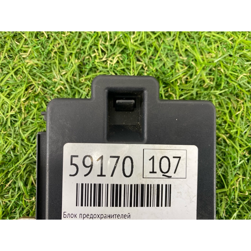 Блок предохранителей (электрика) Audi Q7 4M 2015 3.0 CRE 4m0941824an