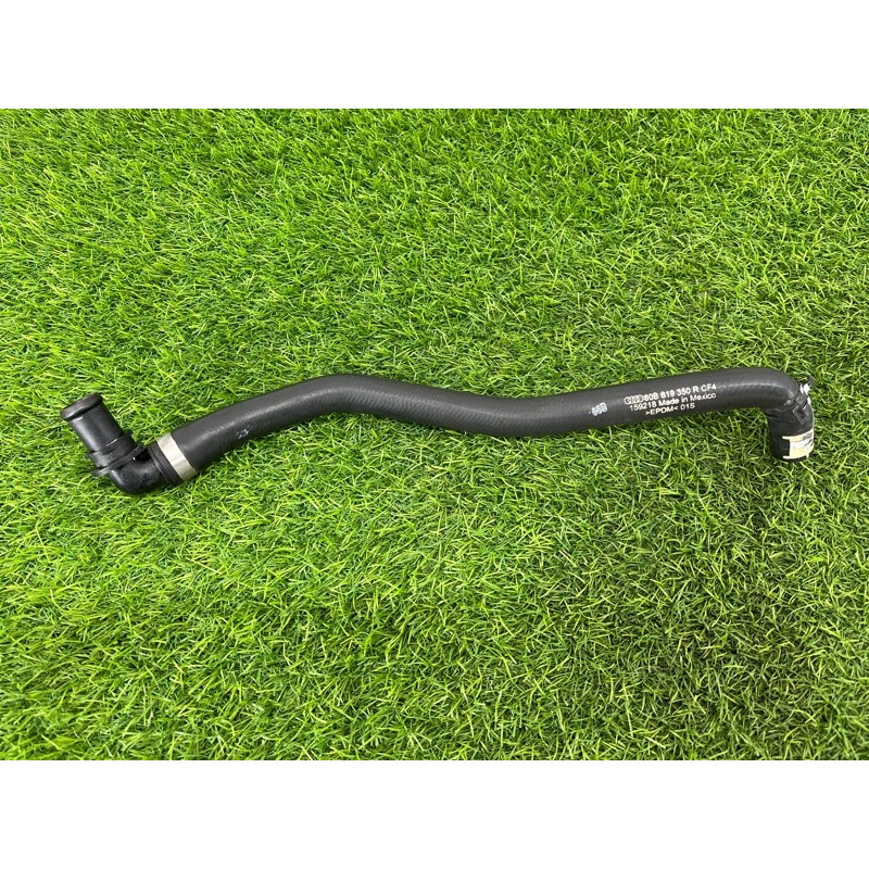 Патрубок (система охлаждения) AUDI Q5 FY 2018 2.0 TFSI DAYB 80B819350R