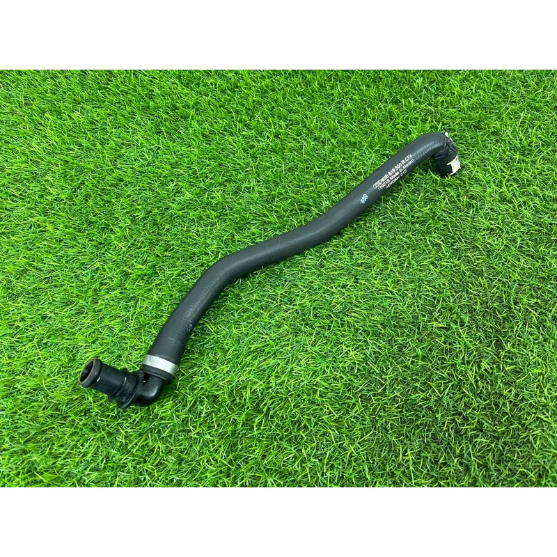 Патрубок (система охлаждения) AUDI Q5 FY 2018 2.0 TFSI DAYB 80B819350R