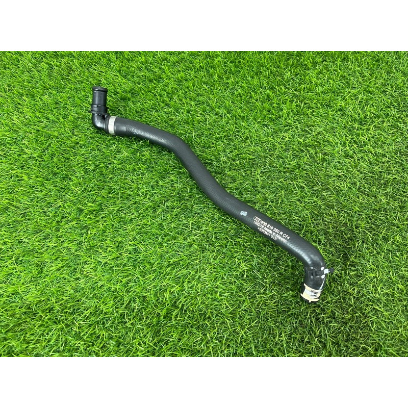 Патрубок (система охлаждения) AUDI Q5 FY 2018 2.0 TFSI DAYB 80B819350R