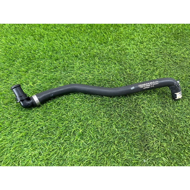 Патрубок (система охлаждения) AUDI Q5 FY 2018 2.0 TFSI DAYB 80B819350R