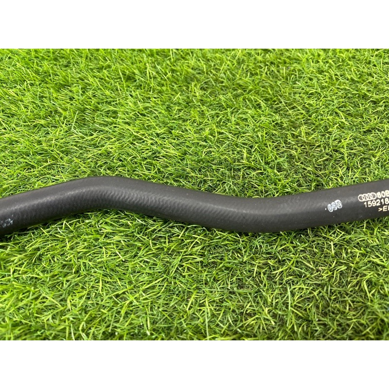 Патрубок (система охлаждения) AUDI Q5 FY 2018 2.0 TFSI DAYB 80B819350R