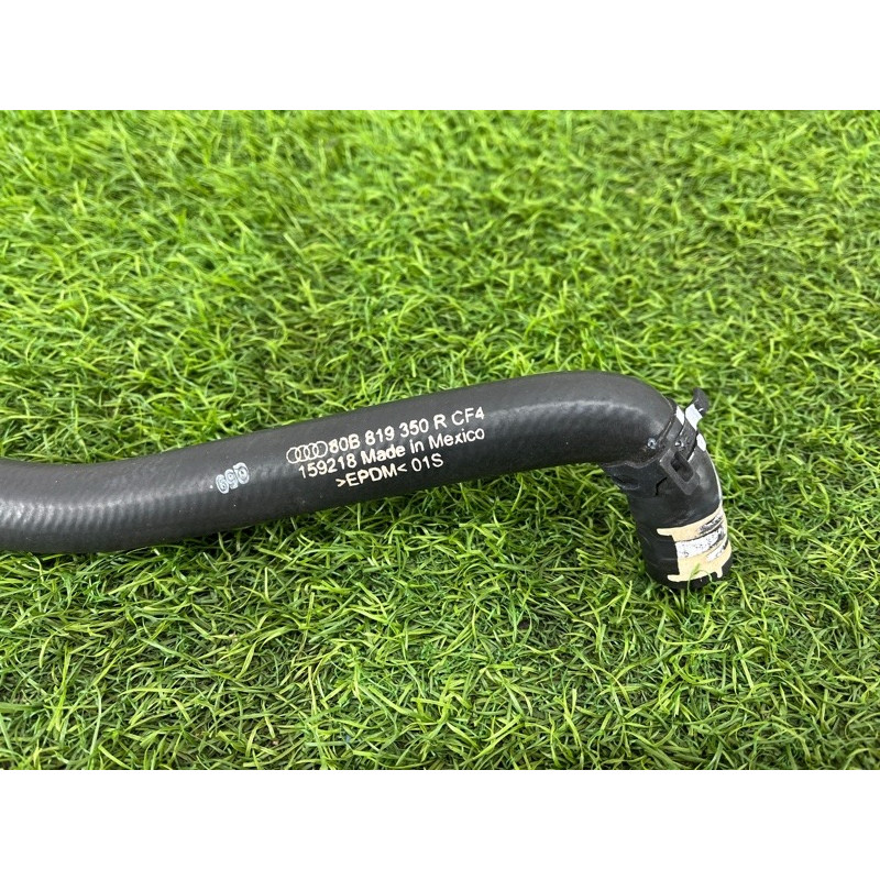 Патрубок (система охлаждения) AUDI Q5 FY 2018 2.0 TFSI DAYB 80B819350R