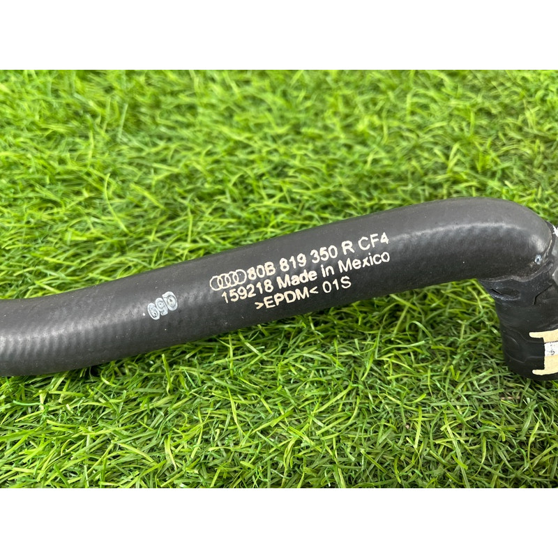 Патрубок (система охлаждения) AUDI Q5 FY 2018 2.0 TFSI DAYB 80B819350R