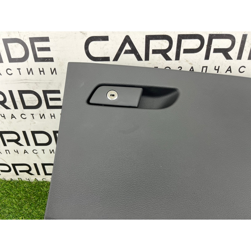 Бардачок (салон) AUDI Q5 FY 2018 2.0 TFSI DAYB 80B857035A6PS