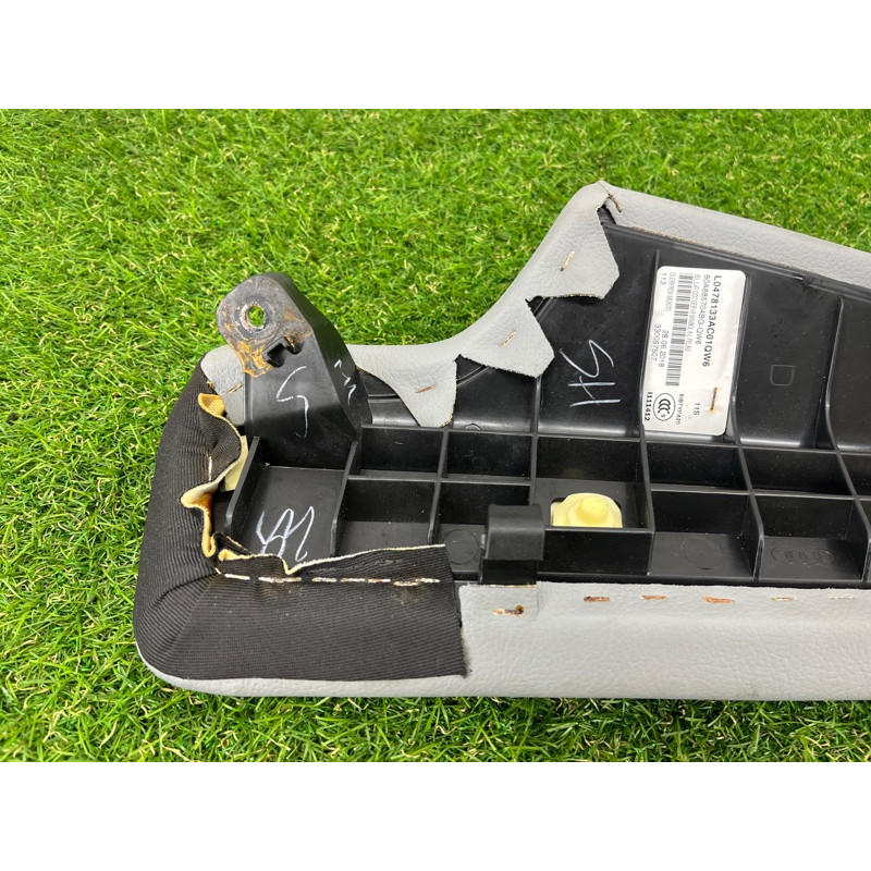 Накладка сидения (салон) AUDI Q5 FY 2018 2.0 TFSI DAYB 80A885704BGQW6