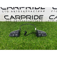 Кнопки руля