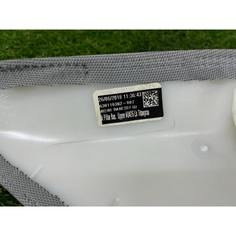 Обшивка Стойки (салон) AUDI Q5 FY 2018 2.0 TFSI DAYB 80A867233F1OJ